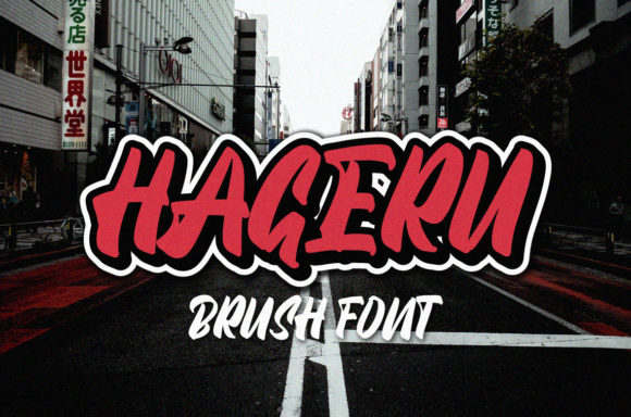 Hageru Font Review for Bold Campaign Designs
